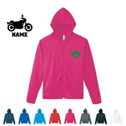 バイク3  名入れドライジップパーカー お名前入り オリジナル セミオーダーメイド ロングスリーブ チームTシャツ クラブＴシャツ サークル100 紫外線防止 吸水速乾 乗り物　チーム　単車　趣味 スポーツウェア フィットネスウェア ダイエット ジョギング 有酸素運動