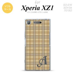 【SO01K】【スマホケース/スマホカバー】【エクスペリア XZ1】SO01K スマホケース Xperia XZ1 ケース エクスペリア XZ1 イニシャル チェックB ベージュ nk-so01k-tp444ini【メール便送料無料】