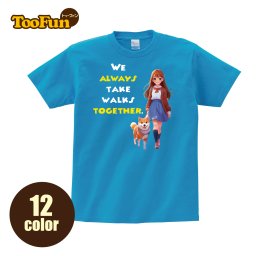 【Tシャツ 半袖 】058 散歩 柴犬 いっしょ 萌 萌え 美少女 かわいい  グッズ アニメ キャラ リンクコーデ オリジナル デザイン メンズ レディース キッズ [ 5.6オンス 厚手 綿100% 豊富なカラー 長持ち 肌触り良い 天然素材 敏感肌] コットン シャツ 白 黒 アウトドア 人気