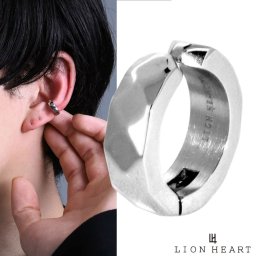 ライオンハート カッティング イヤーカフ サージカルステンレス シルバー 片耳用 1点売り メンズ ブランド LION HEART