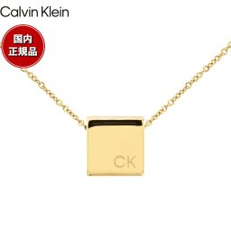 カルバン クライン CALVIN KLEIN ネックレス ペンダント アクセサリー MERIDIAN 35000248