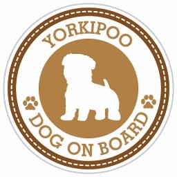 セーフティサイン ステッカー Dog on board YORKIPOO ヨープー ブラウン 直径13cm あおり運転 対策 カーステッカー 煽り運転対策 自動車用 屋外 屋内 防水 かわいい おしゃれ 安全対策 カーサイン 肉球マーク