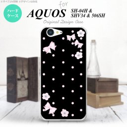 【506SH】【スマホケース/スマホカバー】【アクオス Xx3】506SH スマホケース AQUOS Xx3 506SH カバー アクオス Xx3 ドット・花柄(B) 黒 nk-506sh-352【メール便送料無料】