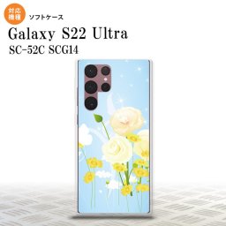 SC-52C SCG14 Galaxy S22 Ultra スマホケース 背面ケースソフトケース 花柄 ミックス D 青 メンズ レディース nk-s22ul-tp284