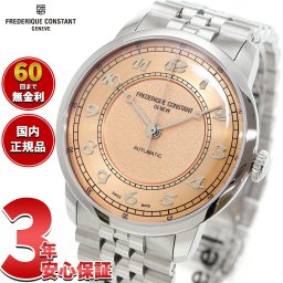 フレデリック・コンスタント FREDERIQUE CONSTANT クラシック プレミア FC-301SAL3B6B 腕時計 フレデリックコンスタント【2025 新作】