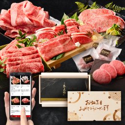 【送料無料】誕生日 メモリアル彫刻 カタログギフト【美】メッセージカード/日時指定可