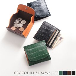 クロコダイル ミニ財布 レディース ボックス型 小銭入れ 付き 薄型 財布 マット 加工 スリム財布 本革 グリーン キプロス/ネイビー/ダークブラウン/レッド 鰐革 プレゼント 母の日【ネコポスで送料無料】(06001593r) クリスマス 女性 春財布 定年退職 バレンタイン 成人祝い
