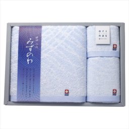 今治タオル みずのわ タオルセット  MZ30500  内祝 内祝い お祝 御祝 記念品 出産内祝い プレゼント 快気祝い 粗供養 引出物