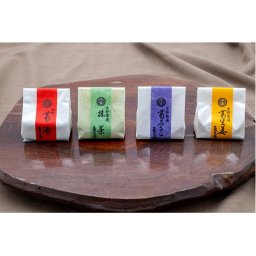 吉野葛　くず湯・吉野旅情！３０g×４種の味のアソート１０個入りプチギフトに