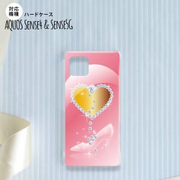 Aquos sense4 SH-41A ケース ハードケース スマホケース ハート ガラスの靴 ピンク nk-sens4-237