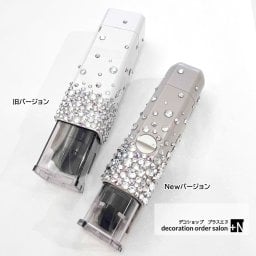 リニューアル 印鑑ホルダー 【シヤチハタ】朱肉つき印鑑ホルダー スワロフスキー ハンコ・ベンリ CPHN-A 印面サイズ 10～12mm用 キラキラはんこケース ハンコケース 判子ケース はんこ入れ　ハンコ入れ はんこ収納 プレゼントにもおすすめ お手持ちの印鑑を差すだけ簡単 リニューアルバージョンと旧バージョンお好きな方を選べます。