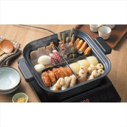 おでん用仕切り20～24cm用 TP-18  キッチン キッチン雑貨  内祝 内祝い お祝 御祝 記念品 出産内祝い プレゼント 快気祝い 粗供養 引出物