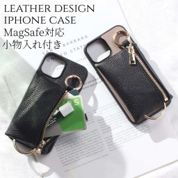 iphone16 ケース 小物入れ magsafe マグセーフ iphone16e iphone16Pro iphone16Plus iphone16ProMAX カード収納 小銭入れ マグセーフ対応 レザー アイフォン 16 16e 16pro 16plus 16promax magsafe対応 財布 カード 大人可愛い 16プロ iphoneケース スマホケース 送料無料