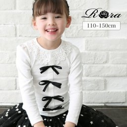 女の子 キッズ 長袖 Tシャツ 通販 ロンT 73012402 長袖Tシャツ カットソー リボン レース おしゃれ かわいい オシャレ 可愛い フォーマル 入園式 卒園式 こども 女子 小学生 トップス 子ども服 子供服 キッズファッション