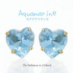 アクアマリン ハート 一粒ピアス 4mm 18金 18k k18 ホワイトゴールド イエローゴールド ハートシェイプ カット 3月 誕生石 カラーストーン スタッドピアス レディース ジュエリー アクセサリー  プレゼント ギフト 人気 おすすめ 送料無料