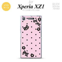 【SO01K】【スマホケース/スマホカバー】【エクスペリア XZ1】SO01K スマホケース Xperia XZ1 SO-01K カバー エクスペリア XZ1 ドット・花柄(B) ピンク nk-so01k-tp351【メール便送料無料】