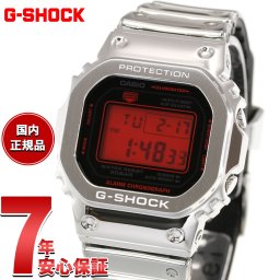 G-SHOCK デジタル カシオ Gショック CASIO 腕時計 メンズ GM-5600YRA-8JF FINE METALLIC SERIES シルバー メタルベゼル【2026 新作】