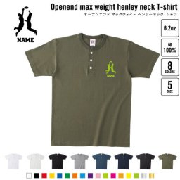 アルティメット1   名入れヘンリーネックTシャツ ヘンリーネック 名入れTシャツ 首元ネコ目ボタン ボタンTシャツ 首元アクセント メンズ レディース    ディスク フライング パス