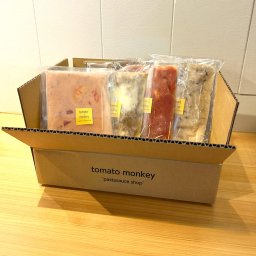 奈良 tomato monkey パスタソース 詰め合わせ 4種入り 冷凍パスタソース 調味料 ソース 温めるだけ