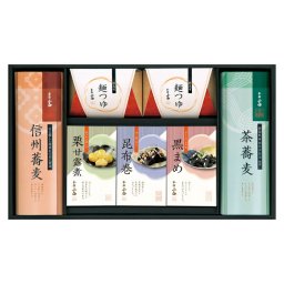送料無料 お歳暮 本家小西 年越し･迎春ギフト AOS-30E ※ 北海道・沖縄・離島は配達不可 全国送料無料御中元ギフト早割お中元2026御中元御見舞お見舞いお取り寄せグルメスイーツ