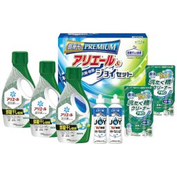 シキシマ ギフト工房 アリエール部屋干し＆ジョイセット HAJ-40D 内祝 内祝い お祝 御祝 記念品 出産内祝い プレゼント 快気祝い 粗供養 引出物