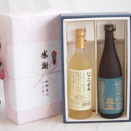 実りの秋の贈り物 感謝の贈り物ボックス プレミアムな日本酒立山と国産ワインセット(にごりデラ 白ワイン やや甘口(山梨県)720ml立山特別本醸造(富山県)720ml