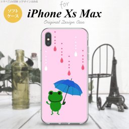 iPhoneXsMax iPhone XS Max スマホケース ソフトケース 傘 カエル ピンク メンズ レディース nk-ixm-tp677