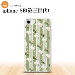 iPhoneSE 3 iPhoneSE 3 スマホケース ソフトケース 花柄 バラ レース 緑 +アルファベット メンズ レディース nk-ise3-tp258i