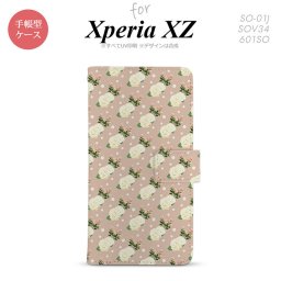 【手帳型 スマホ カバー ケース】【SO01J】【エクスペリア XZ 】手帳型 ケース SO-01J スマホ カバー XPERIA XZ エクスペリア 花柄・バラ（C） ベージュ nk-004s-so01j-dr246【メール便送料無料】
