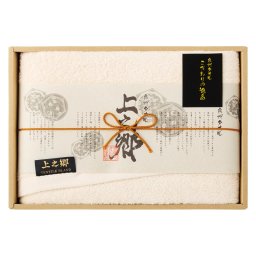 ホテルタイプ プレミアム高吸水 バスタオル  ／タオル 日用品・ヘルスケア 結婚祝い プレゼント ギフト 結婚内祝い 出産祝い 出産内祝い 送料無料 2026 送料無料 ギフト プレゼント プチギフト 内祝い 快気祝い 出産祝い 結婚祝い 引出物 新築祝い お返し