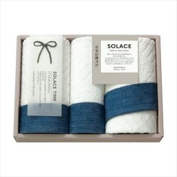 SOLACE〈ソラス〉 日本製 タオルセット  83025  内祝 内祝い お祝 御祝 記念品 出産内祝い プレゼント 快気祝い 粗供養 引出物