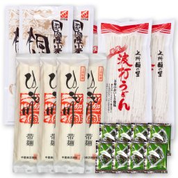 桐生うどん詰め合わせセット 送料無料 桐生うどん270g×3 ＋ 波打うどん 300g×3 ＋ ひもかわうどん 帯麺 170g×4 ＋ めんつゆ8袋 うどん 半生麺 乾麺 ギフト お歳暮 KNH-334