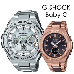 電波ソーラー ペアウォッチ Gショック 大人かっこいい ペア オフィス カジュアル 贈り物 贈答品 Gショック ベビーG カシオ 時計 メンズ 父の日 レディース 母の日 腕時計 手表 G-STEEL G-MS アナデジ 成人 卒業 入学
