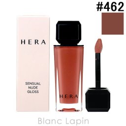 ヘラ HERA センシュアルヌードグロス #462 5g
