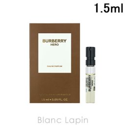 【ミニサイズ】 バーバリー BURBERRY ヒーロー EDP ミニフレグランス ミニ香水 1.5ml