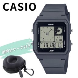 カシオ CASIO デジタル 腕時計 収納ケース付き メンズ レディース キッズ 男女兼用 グレー 樹脂バンド 軽い 日常使い カジュアル 旅行 アウトドア 学生 社会人 プレゼント ギフト 時計 成人 卒業 入学