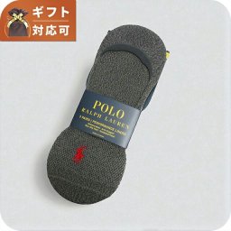 ポロラルフローレン POLO RALPH LAUREN ソックス 8293PK-CHAST メンズ グレー 3個セット 靴下