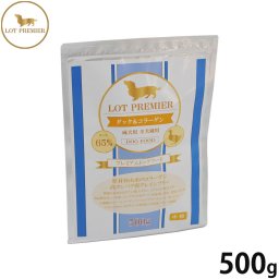 ロットプレミア ドッグフード ダック＆コラーゲン 中粒 500g無添加 穀物不使用 犬