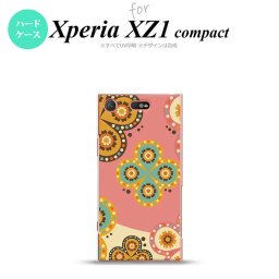 【SO02K】【スマホケース/スマホカバー】【エクスペリア XZ1】SO02K スマホケース Xperia XZ1 Compact SO-02K カバー エクスペリア XZ1 エスニック花柄 ピンク×ベージュ nk-so02k-1582【メール便送料無料】