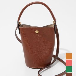 ロンシャン LONGCHAMP 10213 HYZ ショルダーバッグ レディース バッグ ハンドバッグ エピュレ XS クロスボディ バケットバッグ レザー ミニバッグ
