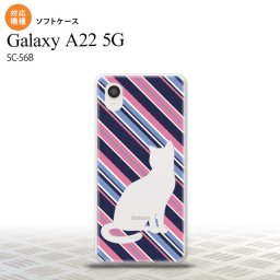 SC-56B Galaxy A22 スマホケース ソフトケース 猫 ボーダー B 青ピンク メンズ レディース nk-a22-tp966
