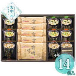 フリーズドライ 味噌汁 セット マルコメ 京懐石 有明海産 味付け海苔 詰め合わせ ギフト 贈り物 お中元 お歳暮 内祝い 出産 結婚 快気祝い 法事 香典返し 手土産 常温 保存食 防災食