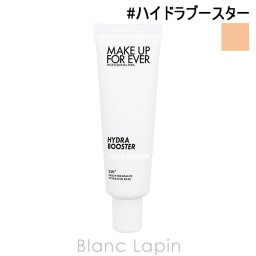 メイクアップフォーエバー MAKE UP FOREVER ステップ1プライマー #ハイドラブースター 30ml