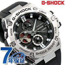 gショック ジーショック G-SHOCK Gスチール クロノグラフ モバイルリンク Bluetooth GST-B100-1AER 腕時計 ブランド カシオ メンズ プレゼント 実用的
