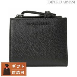 アルマーニ ブランド 二つ折り財布 メンズ エンポリオ EMPORIO ARMANI Y4R262 Y068E 80001 ジップ ブラック おしゃれ プレゼント ギフト