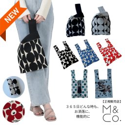 【M&Co.正規販売店】 ニットバッグ エムアンドコードット エムアンドコー お散歩バッグ レディース トート エコバッグ コンパクト 軽量 ギフト かわいい おしゃれ 買い物 旅行 プレゼント バッグ ミニバッグ