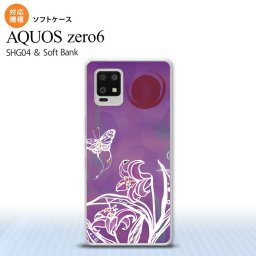 SHG04 SHG04 ZERO6 AQUOS zero6 スマホケース ソフトケース 蝶と花 紫 メンズ レディース nk-zero6-tp1543