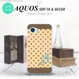 【603sh】【スマホケース/スマホカバー】【アクオス Xx3 ミニ】603sh スマホケース AQUOS Xx3 mini ケース アクオス Xx3 ミニ イニシャル ドット・水玉 ベージュ×オレンジ nk-603sh-1648ini【メール便送料無料】