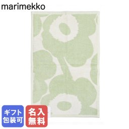 【名入れ無料】マリメッコ marimekko タオル ゲストタオル フェイスタオル 50×30cm ウニッコ VIERASPYYHE グリーン 73523 160 北欧雑貨 北欧デザイン 送別会 誕生日 お中元 結婚祝い 結婚式 高級 父の日 母の日【スペシャルラッピング660円(別売り)】 成人祝い