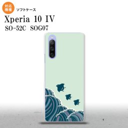 SO-52C SOG07 Xperia 10IV スマホケース 背面ケースソフトケース 波鳥 緑 2022年 7月発売 nk-xp104-tp1732